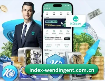 问鼎娱乐 APP