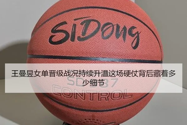 img_1781350052825_16_0_894.jpg